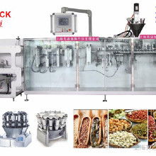 上海自立袋價格、批發與廠家解析，兼談水平包裝機應用
